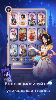 Descargar Madtale: Idle RPG Juegos de rol para Android captura de pantalla 4