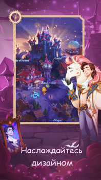 Descargar Madtale: Idle RPG Juegos de rol para Android captura de pantalla 5