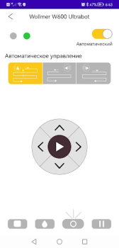 Descargar Wollmer Home Herramientas para Android captura de pantalla 3