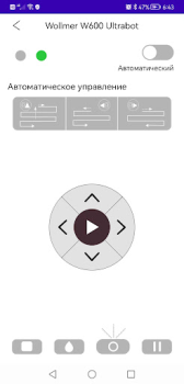Descargar Wollmer Home Herramientas para Android captura de pantalla 4