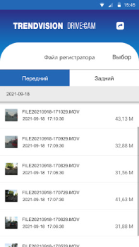 Descargar TV.DRIVE CAM Herramientas para Android captura de pantalla 2