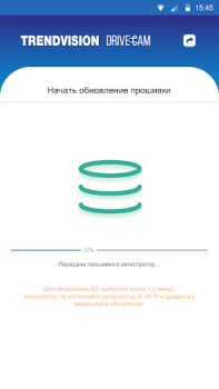 Descargar TV.DRIVE CAM Herramientas para Android captura de pantalla 4