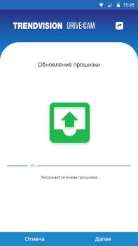 Descargar TV.DRIVE CAM Herramientas para Android captura de pantalla 5