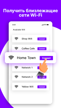 Descargar Mostrar contraseña wifi Herramientas para Android captura de pantalla 3