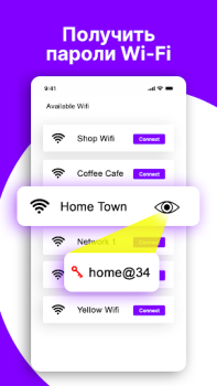 Descargar Mostrar contraseña wifi Herramientas para Android captura de pantalla 4