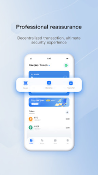 Descargar Unique Token Herramientas para Android captura de pantalla 5