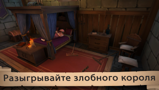 Descargar Angry King: Scary Pranks Juegos de acción para Android captura de pantalla 2