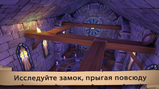 Descargar Angry King: Scary Pranks Juegos de acción para Android captura de pantalla 6