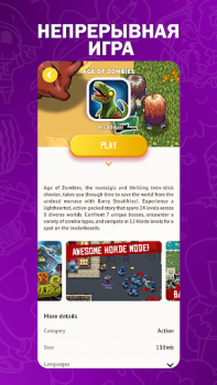 Descargar Halfbrick+ Entretenimiento para Android captura de pantalla 3