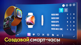 Descargar Devices Tycoon Simuladores para Android captura de pantalla 2