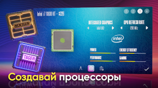 Descargar Devices Tycoon Simuladores para Android captura de pantalla 6