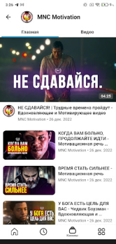 Descargar Gozle Video Entretenimiento para Android captura de pantalla 3