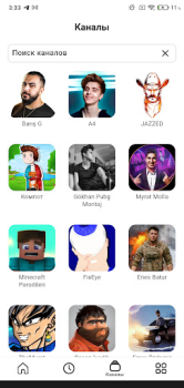 Descargar Gozle Video Entretenimiento para Android captura de pantalla 4