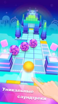 Descargar Перекати небо (Rolling sky) Juegos de mesa para Android captura de pantalla 2