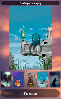 Descargar Dix - Asociaciones Juegos de mesa para Android captura de pantalla 3