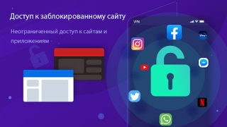 Descargar Super Z-VPN - Worldwide Proxy Herramientas para Android captura de pantalla 2