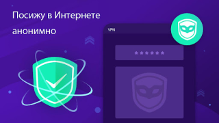 Descargar Super Z-VPN - Worldwide Proxy Herramientas para Android captura de pantalla 4