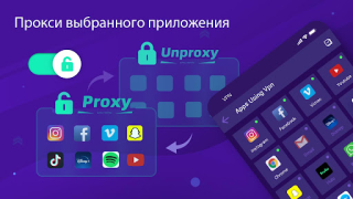 Descargar Super Z-VPN - Worldwide Proxy Herramientas para Android captura de pantalla 5