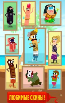 Descargar ¡Corre, salchicha, corre! Arcada para Android captura de pantalla 6