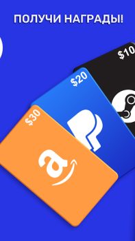 Descargar Cashyy - Juega y gana dinero Estilo de vida para Android captura de pantalla 4