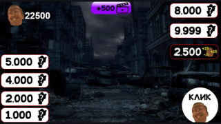 Descargar Скибиди Туалет Доп Доп: Война Arcada para Android captura de pantalla 4
