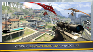 Descargar Pure Sniper: Gun Shooter Games Juegos de acción para Android captura de pantalla 3