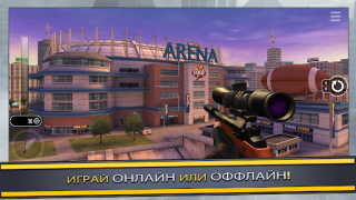Descargar Pure Sniper: Gun Shooter Games Juegos de acción para Android captura de pantalla 4