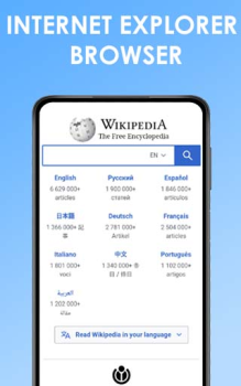 Descargar Web Browser- Internet Explorer Comunicación para Android captura de pantalla 4