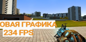Descargar Garry's Mod Apk 2023 Herramientas para Android captura de pantalla 3