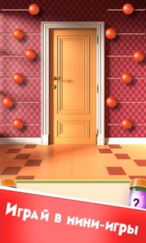 Descargar 100 Doors Puzzle Box Rompecabezas para Android captura de pantalla 5