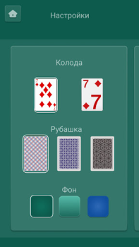 Descargar Дурак онлайн переводной, карты Juegos de mesa para Android captura de pantalla 2