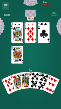 Descargar Дурак онлайн переводной, карты Juegos de mesa para Android captura de pantalla 7