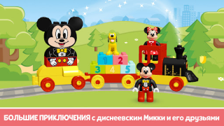 Descargar LEGO® DUPLO® DISNEY Educación para Android captura de pantalla 2