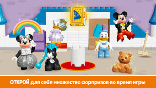 Descargar LEGO® DUPLO® DISNEY Educación para Android captura de pantalla 6