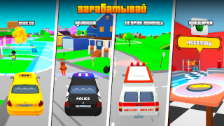 Descargar Gangs Wars: Pixel Shooter RP Juegos de acción para Android captura de pantalla 2