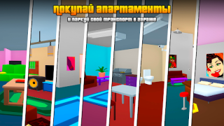 Descargar Gangs Wars: Pixel Shooter RP Juegos de acción para Android captura de pantalla 7