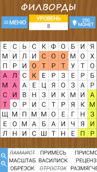 Descargar Sopa de letras, сruza palabras Juegos de palabras para Android captura de pantalla 5