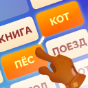 Descargar  Word Logic 2 - Asociaciones