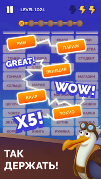 Descargar Word Logic 2 - Asociaciones Juegos de palabras para Android captura de pantalla 4