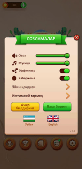 Descargar СЎЗ ЎЙИНИ 2024 Juegos de palabras para Android captura de pantalla 6