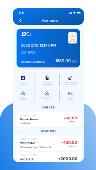 Descargar DC Next Finanzas para Android captura de pantalla 3