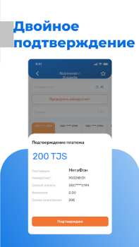 Descargar DC Next Finanzas para Android captura de pantalla 5