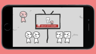 Descargar We Become What We Behold Juegos de aprendizaje para Android captura de pantalla 3