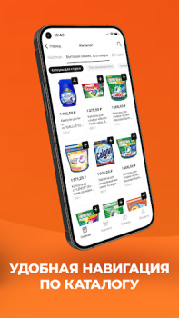 Descargar Global Store Compras para Android captura de pantalla 4