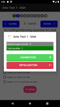 Descargar Avto Test 1000+ Automóviles y vehículos para Android captura de pantalla 4