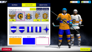 Descargar Hockey All Stars 24 Juegos de deporte para Android captura de pantalla 5