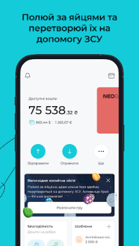 Descargar NEOBANK Finanzas para Android captura de pantalla 3
