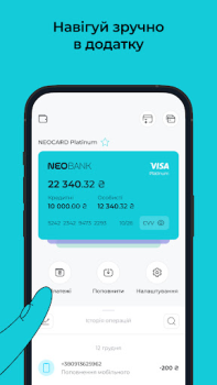 Descargar NEOBANK Finanzas para Android captura de pantalla 7
