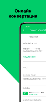 Descargar Agrobank Negocio para Android captura de pantalla 3
