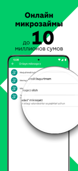 Descargar Agrobank Negocio para Android captura de pantalla 5